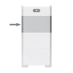 BATERIA LÍTIO HUAWEI LUNA2000-5-E0 MÓDULO 5KWH Huawei - 1